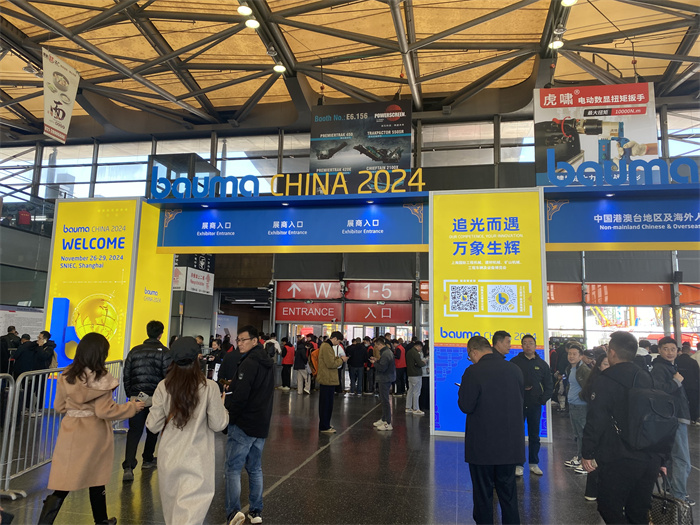 美礦航騰亮相 2024 上海寶馬展，助力礦業(yè)智能化升級